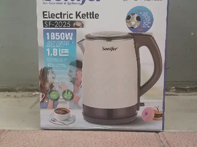 Тефал, Душанбе