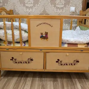 Детская кроватка, Душанбе