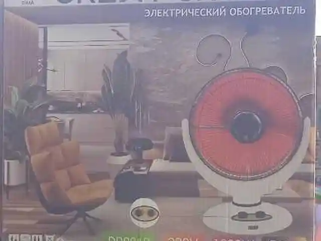 Обогреватель Sonsa Great Crown, Душанбе