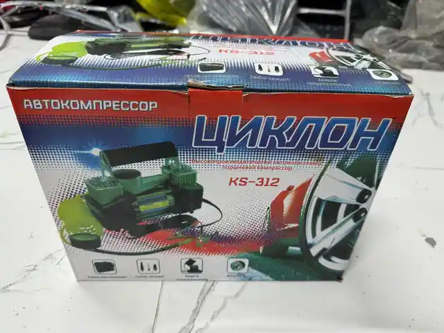 Автокомпрессор циклон KS-312, Душанбе