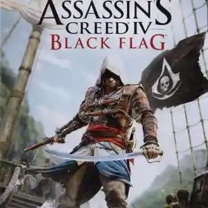 Игра Assassins creed 4 Black flag для Xbox 360, Душанбе