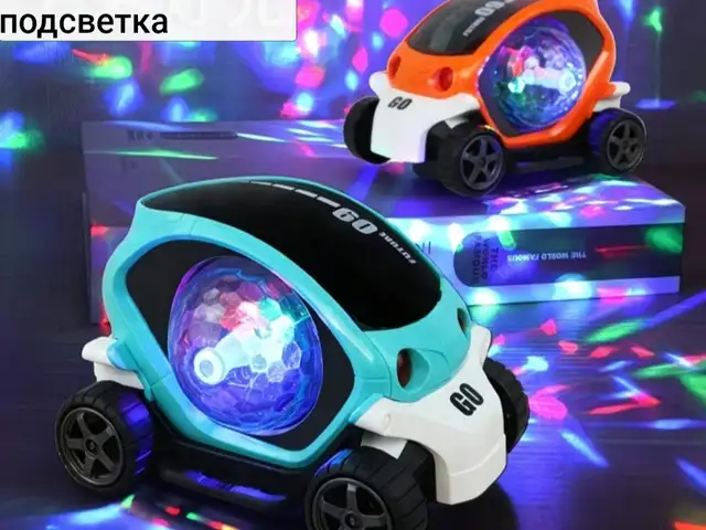 Автомобиль с 3D подсветкой, Бохтар (Курғон-Теппа)