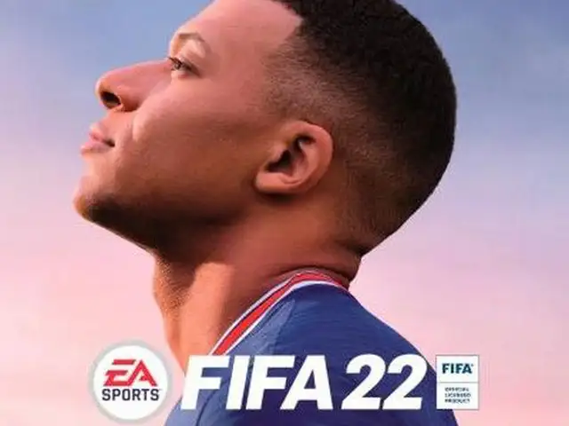 Игра FIFA 22 для PS5 // 10.01-12.00 //, Душанбе
