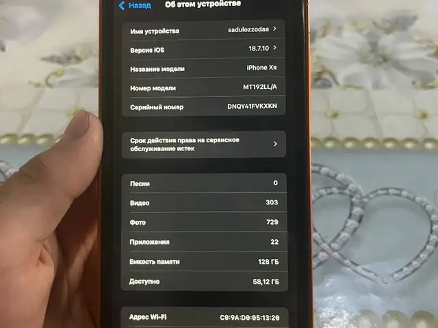 Apple iPhone Xr в корпусе 17 Pro Max, 128 gb, Cosmic Orange, Душанбе