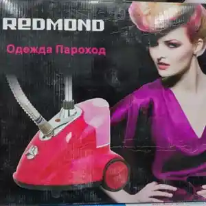 Отпарыватель Redmond, Душанбе