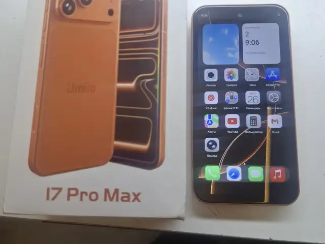 Apple iPhone 17 Pro Max, 1 tb, Cosmic Orange Дубликат, Душанбе