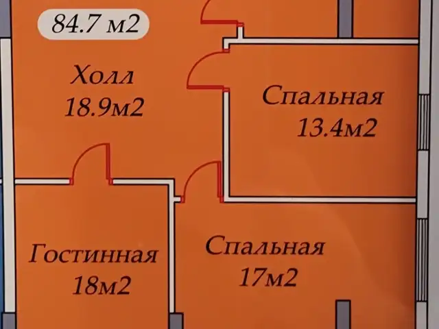 3-комн. квартира, 1 этаж, 84 м², 18 мкр, Хуҷанд