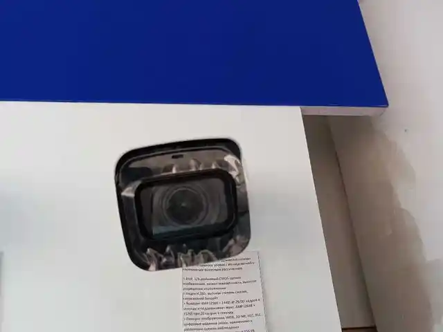 Входная ИК камера с Переменным фокусным расстоянием Сетевая камера IPC HFW1431TP, Бохтар (Курган-Тюбе)
