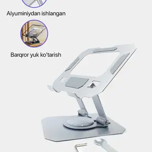 Держатель для планшетов, Душанбе