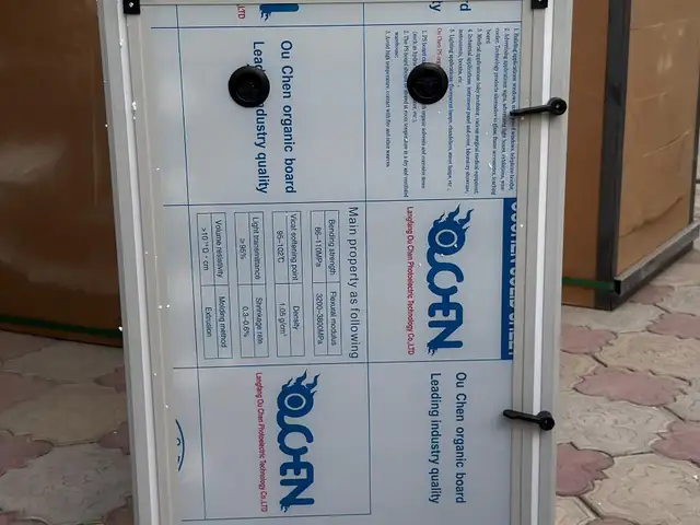 Инкубатор, Восеъ