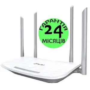 Роутер TP-link 1200м, Душанбе