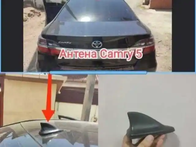 Антенна на Toyota Camry 5, Душанбе