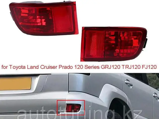 Катафот от Toyota Prado 1, Душанбе