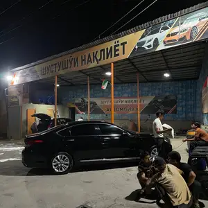 Автомойка на продажу, Душанбе