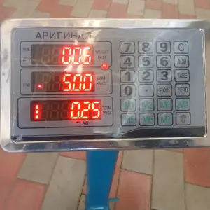 Тарозу 200 кг, Душанбе