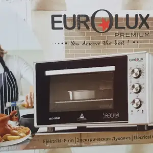 Духовка, Душанбе