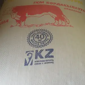 Комбикорм, Худжанд