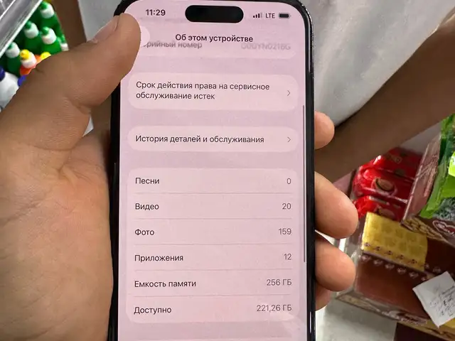Apple iPhone 14 Pro, 256 gb, Space Black, Душанбе