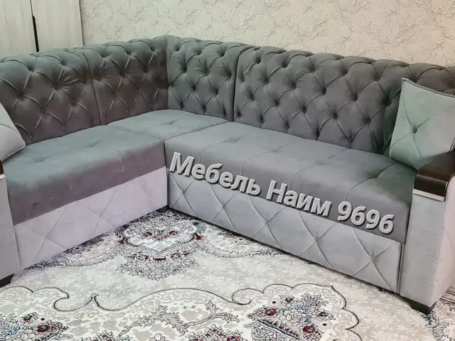 Диван уголок Честер, Худжанд