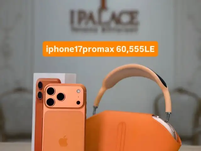 Apple iPhone 17 Pro Max, 512 gb, Cosmic Orange, Душанбе