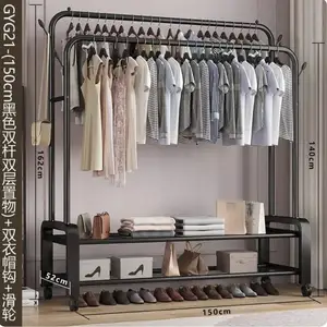 Вешалка, Бохтар (Курган-Тюбе)