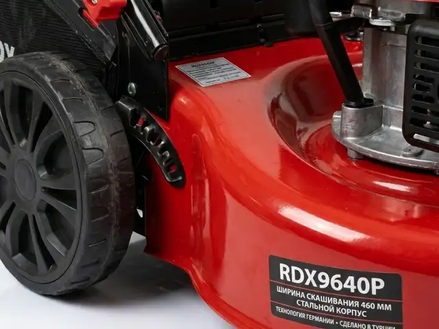 Бензиновая Газонокосилка Rodex 9640, Душанбе