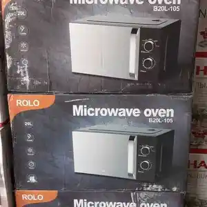 Микроволновая печь Rolo 105, Душанбе