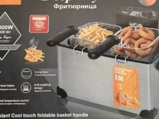 фритюрнитца, Душанбе