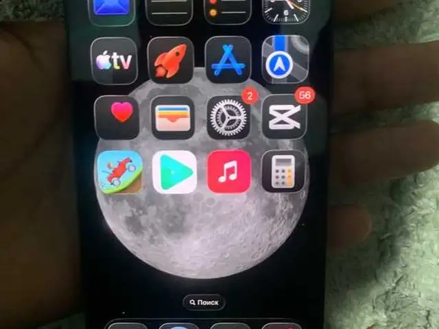 Apple iPhone 13, 128 gb, Душанбе