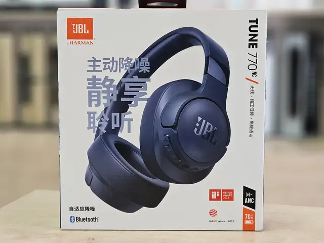 Беспроводные наушники JBL Tune 770NC, Душанбе
