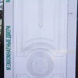 Дверь, Душанбе
