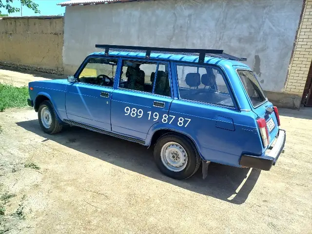 Lada (ВАЗ) 2104