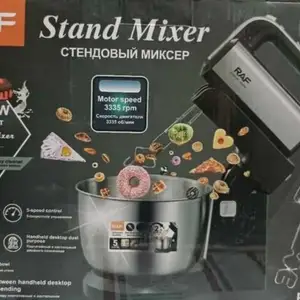 Стендовый миксер Raf, Душанбе