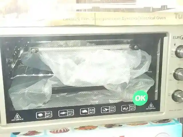 Духовая печь, Душанбе