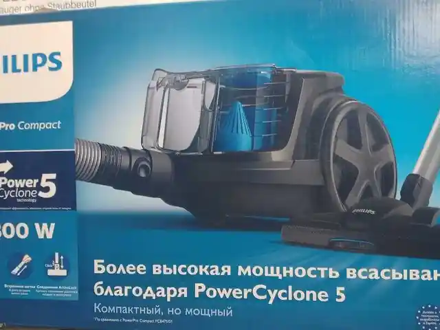 Пылесосы Philips, Душанбе