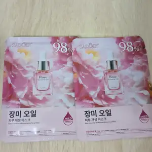 Тканевая маска для лица SADOER Rose Essential Oil, Худжанд