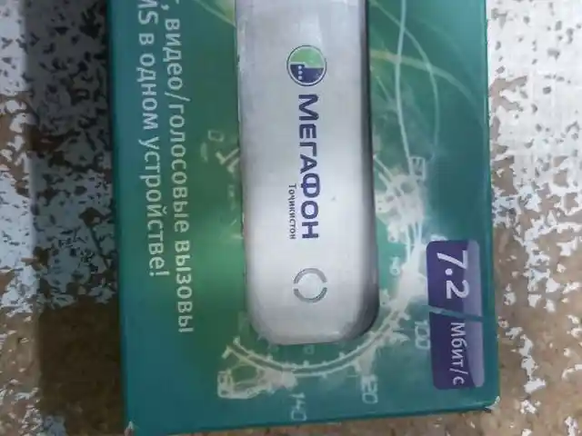 3g modem Мегафон, Худжанд