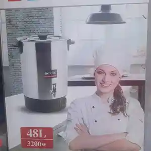 Электросамовор 38л, Душанбе