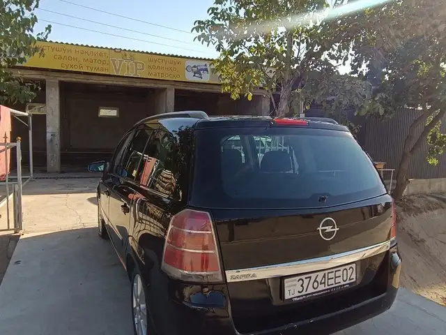 Opel Zafira