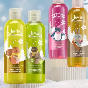 Детский шампунь-гель 2 в 1 с блестками Виноградные мармеладки Lovely Moments, Душанбе
