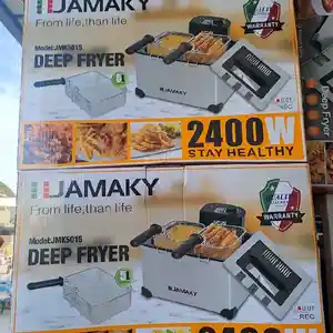 Фритюрница, Душанбе