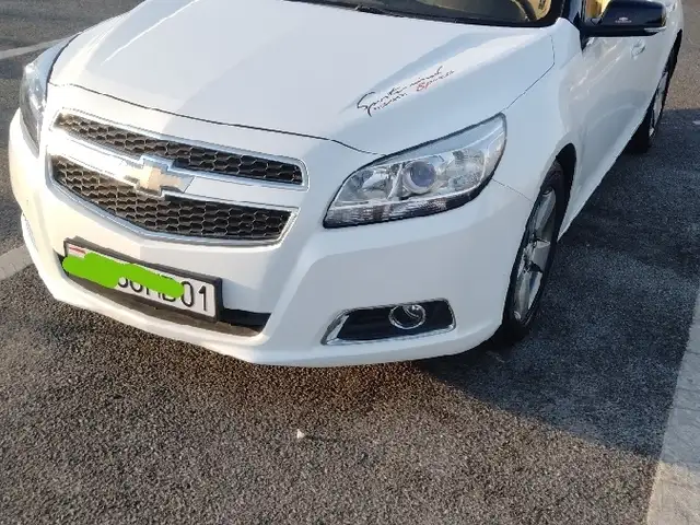 Chevrolet Malibu