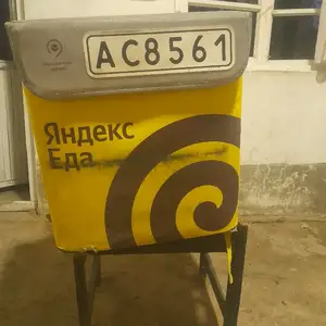 Термосумка, Худжанд