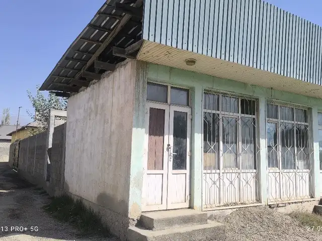 Магоза ва Нонвойхона, Вахдат