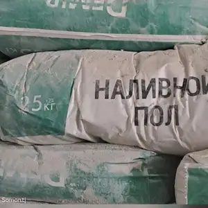 Наливной пол Demir, Душанбе