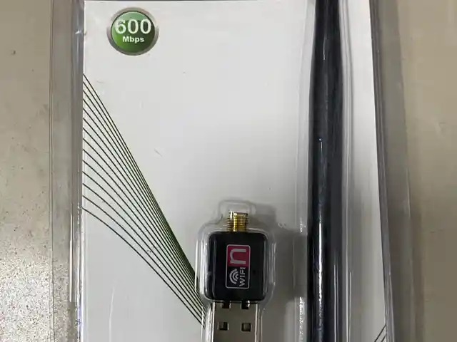 USB WiFi, Душанбе