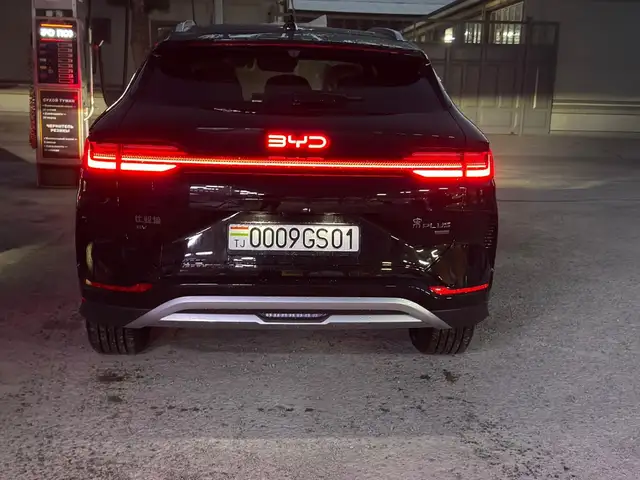BYD Song Plus