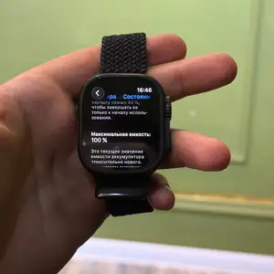 Apple Watch Ultra 3, Душанбе