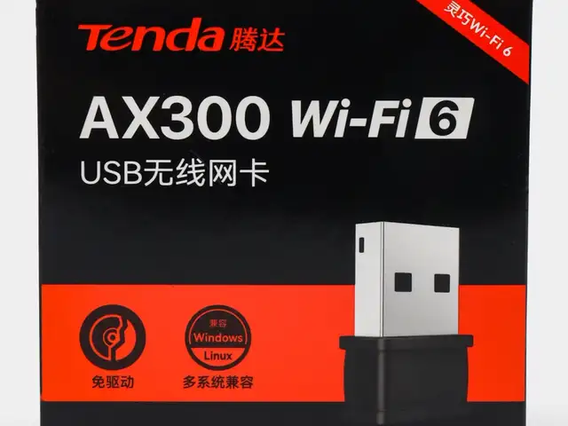 Wi-Fi 6 USB адаптер Tenda U2 AX300, Душанбе