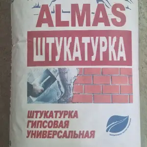 Штукатурка цементная, Душанбе